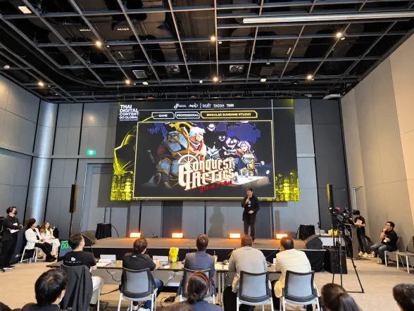 Photo from Thai Digital Content Go Global