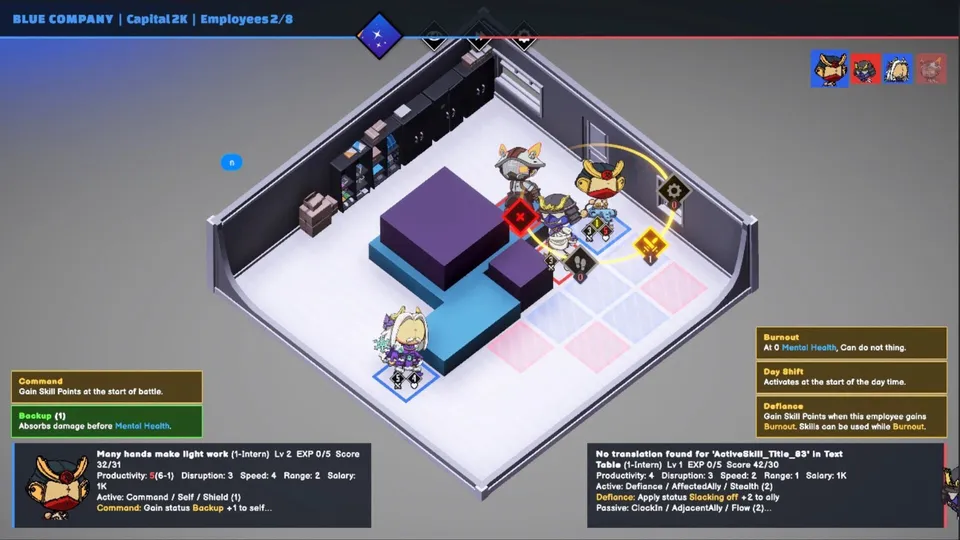 ภาพในเกม Office Overlord ภาพที่ 2